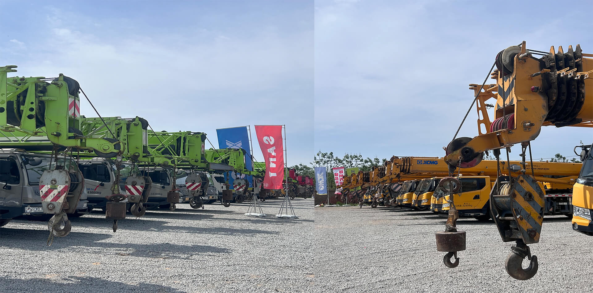 FC Machinery Equipment Co., Ltd.