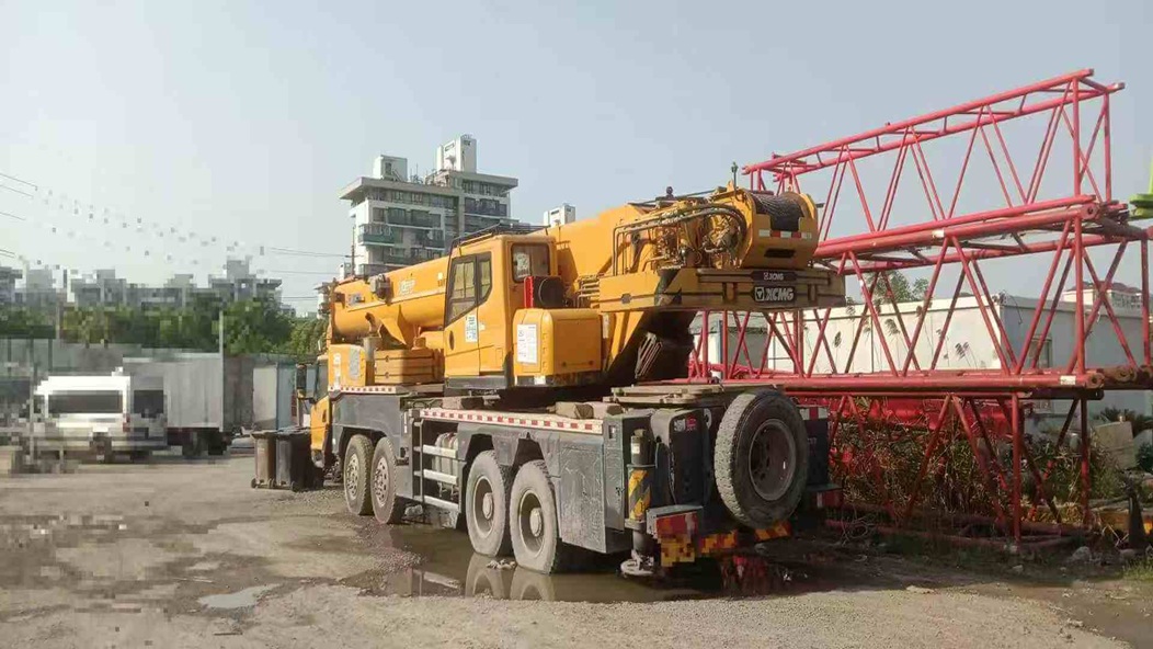 2016 Year XCMG XCT75L5